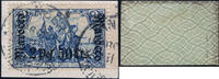 Briefmarken 1905 DP Marokko Michel 31 A ° Tanger Briefstück Einwandfrei Geprüft BPP / 63