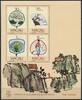 Stamps 1987 Macau Macao Regional Fans Art Cultural Heritage Scott 550a MNH