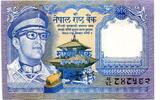 Nepal, 1 Rupee Geldschein, Banknote, -