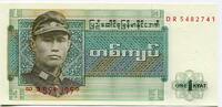 Myanmar, 1 Kyat Geldschein Banknote -