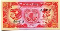 Sudan, 50 Piastres Geldschein, Banknote, -