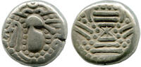 Rajput - Indien, Gadhaiya-Drachme Kopf n. r.//Altar, -