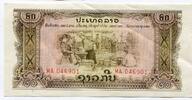 Laos 2 Kip Geldschein, Banknote, -