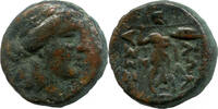 Thessalische Liga - Thessalien, Bronze 196 – M. 1. Jh. v., Apollo//Athen... 20.81 £  +  17.34 £ shipping
