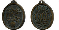 München, Medaille v. Friedrich Lommel 1908, Künstlerfasching des V. D. K... 20.81 £  +  17.34 £ shipping
