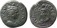 Ancient coins Scarce and beautiful Julia Domna. Augusta, AD 193-217. ? Diassarion from MACEDON, Stobi. -