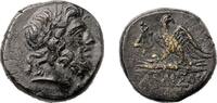 Ancient coins  Greek Coin: PONTOS, Amisos. Mithradates VI. Circa 85-65 B... 65.08 £ Tax included +  19.09 £ shipping