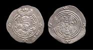 Ancient coins Sasanian Kings: Superb condition Khusro II silver drachm, unressearched, 7th. cent. AD -