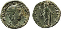 Ancient coins Roman Imperial coins: Nice and scarce bronze As of Julia Mamaea -