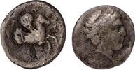 Ancient coins Greek coins: Interesting and scarce silver Obol of Corinth archaic period -