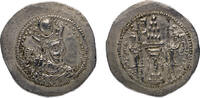 Ancient coins SASANIAN KINGS. VARHRAN (Barhran) V AR silver Drachm, Good VF -