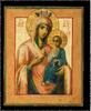 Medieval & later artifacts Rare sealed and dated Greek Gilt Icon from the Athos Monastery 1892! -