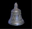Medieval & later artifacts Rare heavy bronze Bell, European, probably Flemish, 16th. century! -