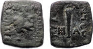 Ancient coins Greek kings of bactria: Apollodotos, bronze Quadrans w Elephant and Club, c. 2nd. century BC -