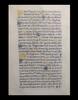 Medieval & later artifacts Fine quality framed and gilt French Parchment leaf, Medieval c. 1450 -