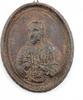 Medieval & later artifacts Renaissance Iron relief of sct. Peter, Germany, 15th.-16th. century -