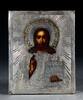 Medieval & later artifacts A Russian Icon with Jesus Pantokrater, Silver Ritza, dated 1874! -