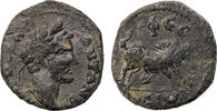 Ancient coins Roman provincial: Rare Antoninus Puis bronze frem Ionia Ephesos w wild boar -