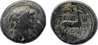 Ancient coins  Roman provincial: IONIA, Ephesus. Augustus, with Julia Au... 160.52 £ Tax included +  19.09 £ shipping