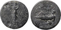 Ancient coins Roman provincial: Early Ionia Smyrna bronze with river god, Tiberius Claudius Hieronymus, magistrate -