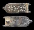 Ancient art Byzantine bronze enamel Book / manuscript clasp, 8th.-10th. cent. -