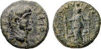 Ancient coins Roman provincial: Rare bronze AE of Nero?, Ephesos -