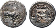 Ancient coins Greek Coins: Fine style Illyria, Apollonia / Dyrrhachion AR silver drachm, 3rd.-2nd. cent. BC -