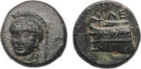 Ancient coins Greek coins: IONIA, Lebedos. Circa 375-350 BC. Ã Chalkous - R! -