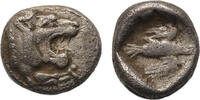 Ancient coins Greek coins: CARIA, Uncertain. Mid 5th century BC. AR Obol - scarce, Good VF! -