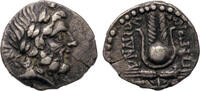 Ancient coins Greek coins: CARIA, Myndos. Mid 2nd century BC. AR silver Drachm -