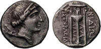 Ancient coins CARIA, Knidos. Circa 250-210 BC. AR silver Tetrobol / Hemidrachm - attractive! -