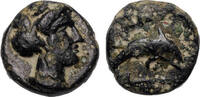 Ancient coins Greek coins: CARIA, rare Nisyros Island à bronze. Mid 4th-late 3rd centuries BC. -