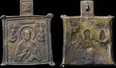 Medieval & later artifacts Rare early Russian bronze travellers Icon, Orthodox Christian, 17th. c -