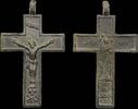 Medieval & later artifacts Attractive patinated 17th. cent. European bronze cross pendant! -