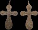 Medieval & later artifacts Scarce Russian bronze cross pendant, Orthodox Christian, 17th. c -