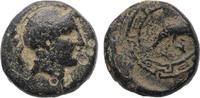 Ancient coins Greek coins: Ionia, Naulochos AE bronze mid 4th. cent. BC - RR! -