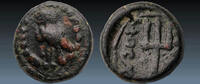 Ancient coins Greek coins: Rare Ionia. Priene circa 290-240 BC. bronze, Owl and trident! -