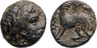 Ancient coins Greek coins: ISLANDS off MYSIA, Nesos AE bronze - Very rare Island coinage -