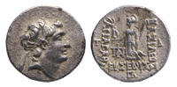 Ancient coins  KINGS of CAPPADOCIA. Ariarathes V Eusebes Philopator. Cir... 130.04 £  +  24.27 £ shipping