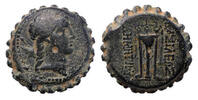 Ancient coins  Greek kings: SELEUKID EMPIRE. Demetrios I Soter. 162-150 ... 108.37 £  +  24.27 £ shipping