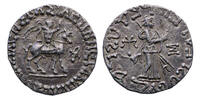 Ancient coins  INDO-SCYTHIAN KINGS. Azes I. Circa 58-19 BC. AR silver Te... 99.70 £  +  24.27 £ shipping