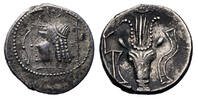 Ancient coins  Greek coins: ARABIA, Himyarites. 1st Century BC. AR silve... 121.37 £  +  24.27 £ shipping