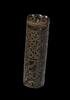 Asian art Finely carved Nephrite jade brush handle, Chinese Song-Qing Dynasty -