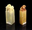 Asian art Pair of nice chinese personal carved stone stamp seals, 20th. century -