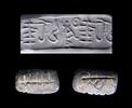 Ancient art Interesting Mesopotamian Pre-Dynastic seal, 4th.-3rd. mill. BC -