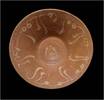 Medieval & later artifacts Elegant Islamic pottery bowl, white on red caligraphy w Bird! -