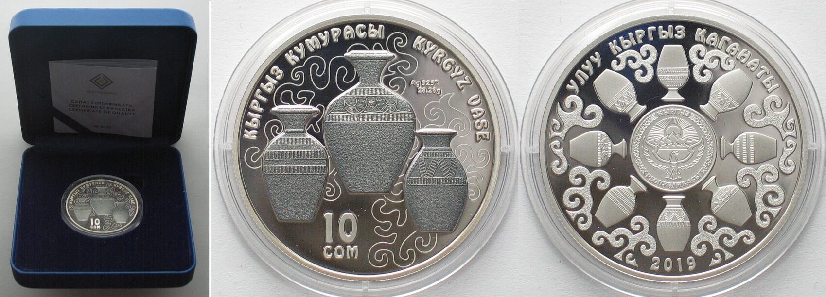 Kirgisistan KYRGYZSTAN 10 Som 2019 Vases KYRGYZ KAGANATE silver Proof ...