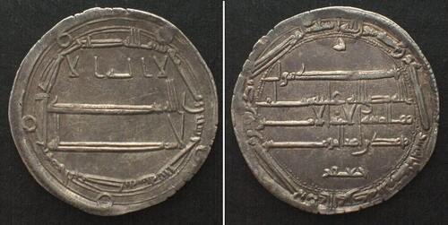 Abbasiden  Abbasid, AR Dirham, AH 186 (802), Harun al-Rashid, al-Muhammadiyah mint, AU!
