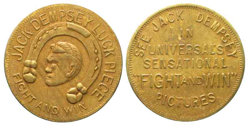 British Tokens 1862 LONDON WORLD'S FAIR EXHIBITION BUILDING BRASS