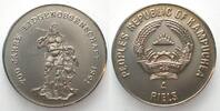 Kambodscha 1988 KAMPUCHEA 4 Riels 1991(1988) 700 YEARS SWITZERLAND Wilhe... 21.68 £14.74 £  +  10.41 £ shipping